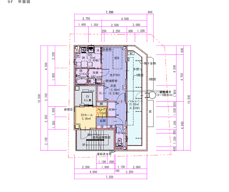 9F平面図